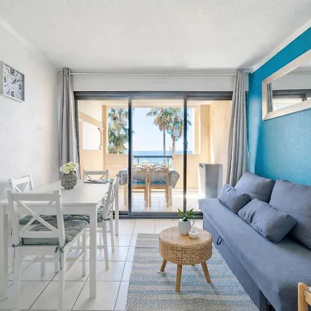 Appartement Résidence La Palme D'azur-cannes